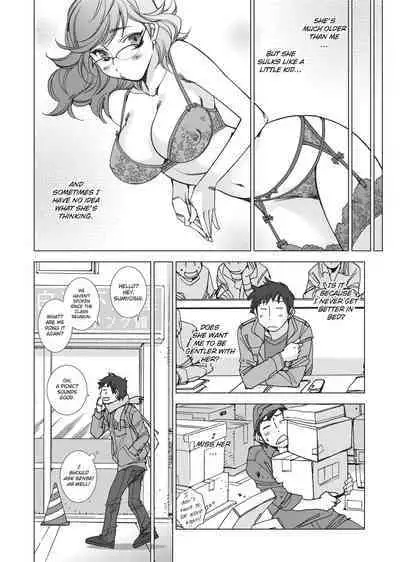 [Kerorin] Stop Quibbling About Love