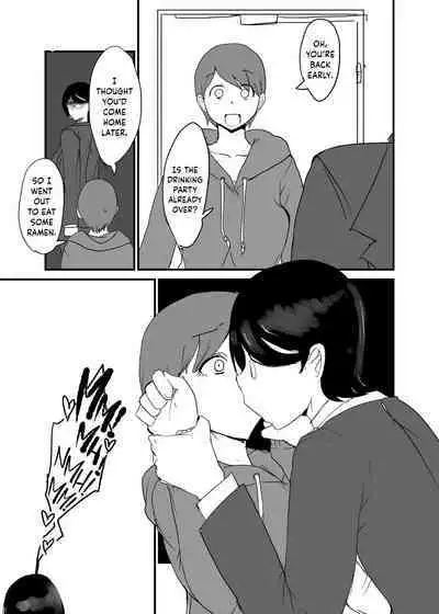 [Setouchi Pharm (Setouchi)] Danjo Gyakuten Ninkatsu 2 [English] {Hennojin}