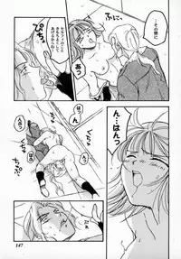 Bishoujo Comic Anthology Girl's Parade Special 3