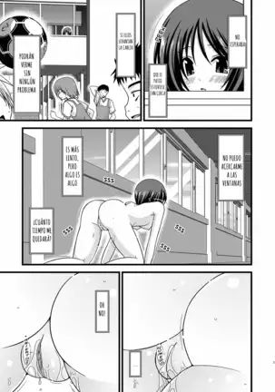 Roshutsu Shoujo Yuugi San | Exhibitionist Girl's Play 3