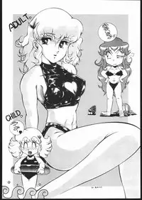 (C44) [Z.AGNIM (Azuma Kyouto)] Douga Komusume-zou Kaihan (Various)