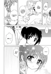 [Inuboshi] Ojohsama no Himitsu - The Secret of the Young Lady [English]