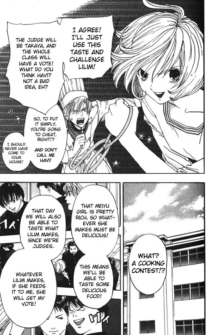 Lilim Kiss V2 - Ch14