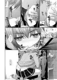 COMIC AUN 2017-06 [Digital]