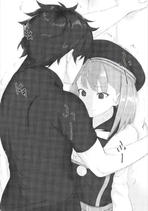 Aru Hi, Chaldea Rouka nite