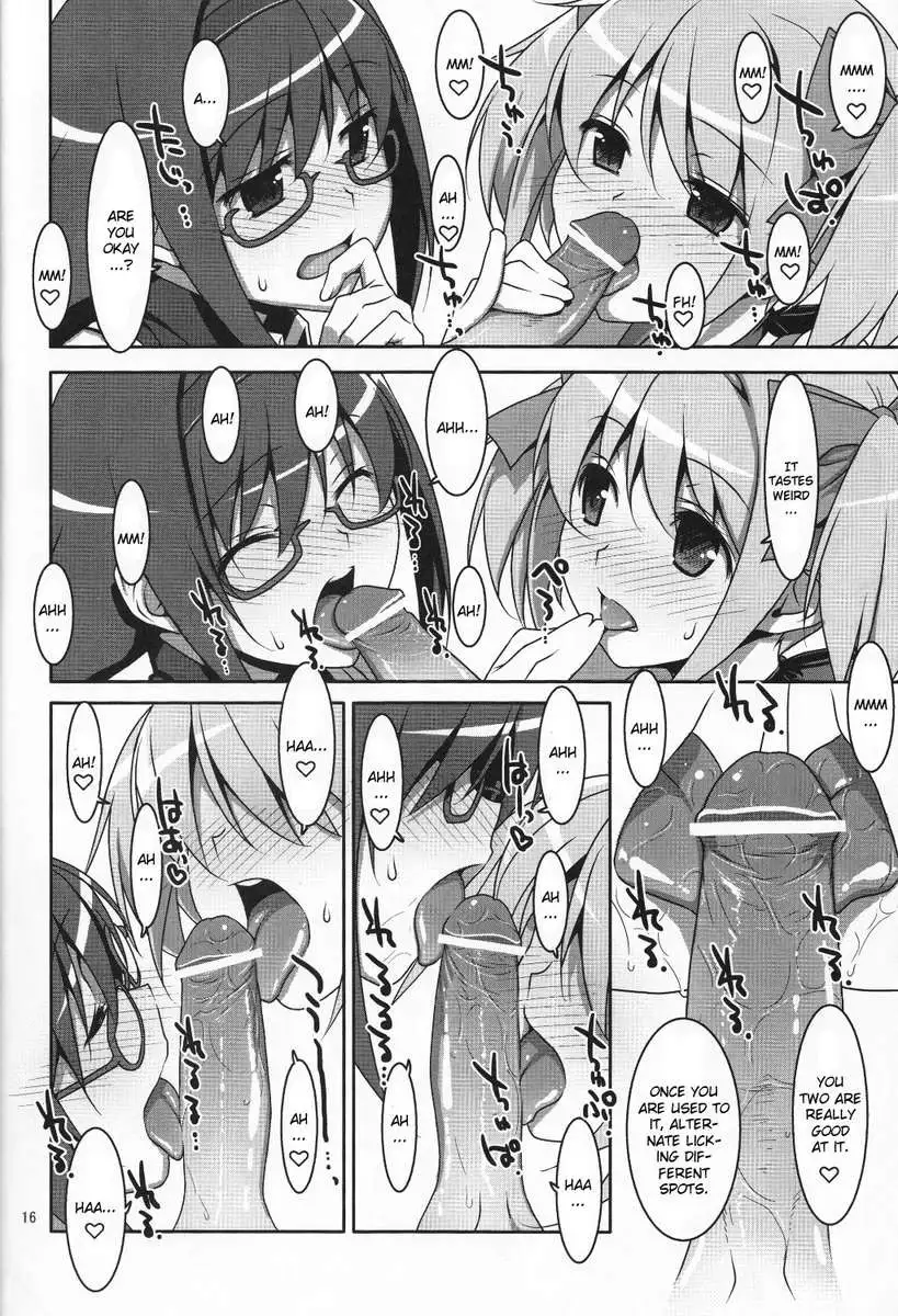 Mahou Shoujo no naisyo no oshigoto