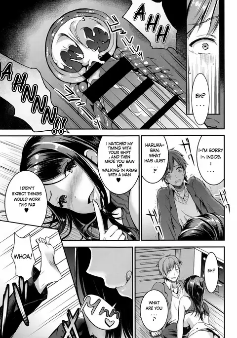 Unmei no Hito Zenpen