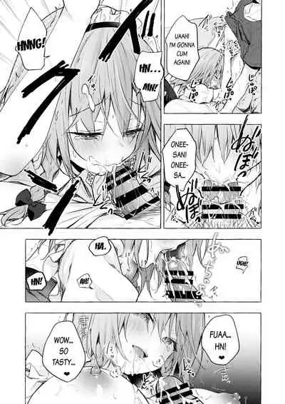 Tonari no Sakuya-san 3 Iyashi Maid Sakuya no Zubuzubu Gohoushi Sex