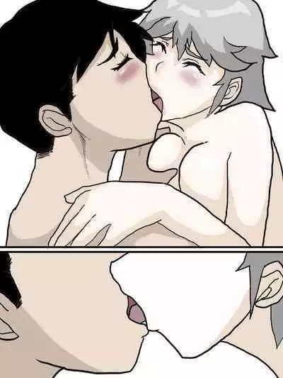 The Exchange Between Me & Him