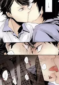 (SPARK9) [nco (Umeda Uh)] Koiseyo, (Haikyuu!!)