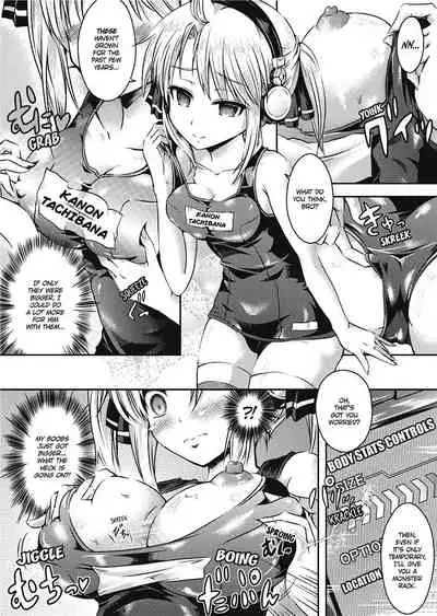 [Taniguchi-san] Girl Play [English] [Project-H] [Uncensored]