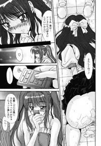 Comic Penguin Club 2008-05