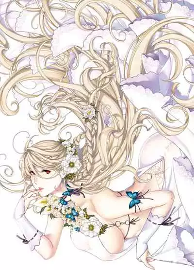 [Anthology] LOVE ADDICTION [Digital]