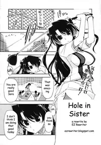 Hole in Sister [English] [Rewrite] [EZ Rewriter]
