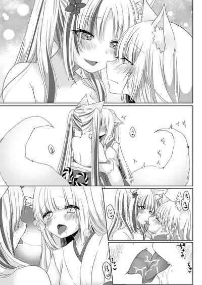 Kitsune Musume Miko Ichiya Taiken Ko Su!? [Digital]