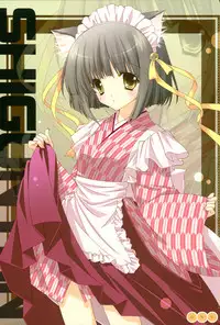 [Shigunyan] Artworks 2003-2007