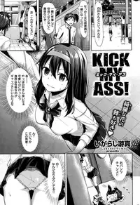 COMIC Kairakuten BEAST 2015-10