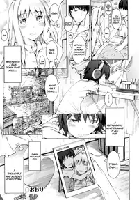 [Porutan] My Beloved and I (Comic Ino.07) [ENG] =TV=