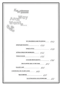 [Matsuzawa Kei] Omou ga Mama ni... | Any Way I Want It... [English]