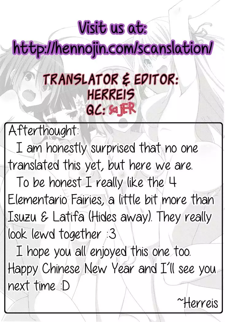 Elementario de Ikimashou!