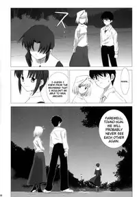 (C63) [Crazy Clover Club (Shirotsumekusa)] Tsukihime COMPLEX (Tsukihime) [English]