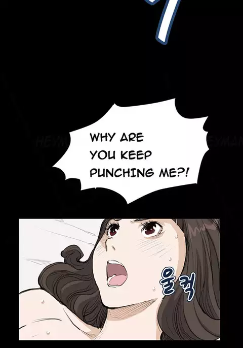 Si-Eun Ch.1-34