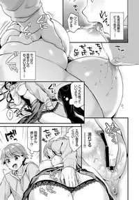 COMIC BAVEL 2018-05 [Digital]