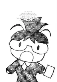 (C83) [Studio N.BALL (Haritama Hiroki)] Vac@nces M@nage! (THE IDOLM@STER)