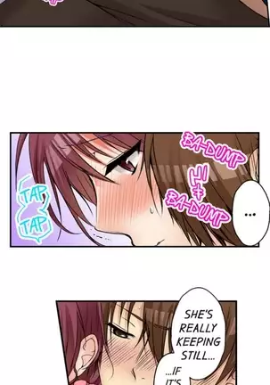 I Did Naughty Things With My Sister