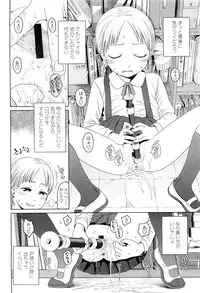 Comic LO 2009-05 Vol. 62