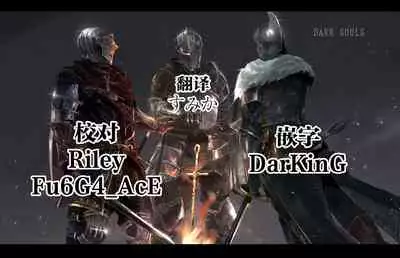 Soshite, Kanojo wa Boku no Mono ni Natta....