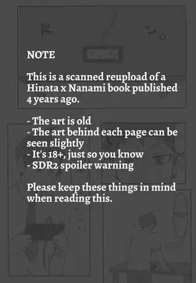 [tropical pine! (Shimoneta)] Remocon (Danganronpa 2) [English] {Hennojin} [Digital]