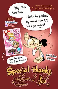 [dconthedancefloor] The Hero of Hyrule