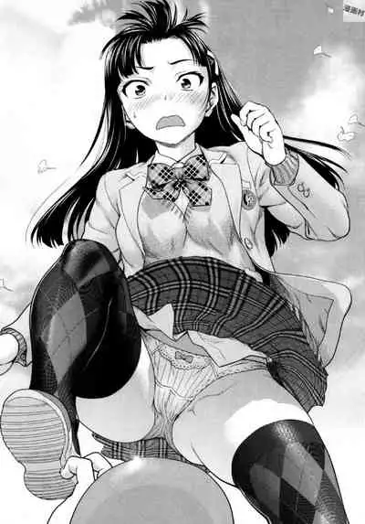 [Saida Kazuaki] Tsurugiri-san no Meirei wa Zetsu! Tai!! Vol. 02 [Digital]