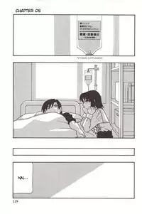 [O.RI] Family Play [English] [Kusanyagi]