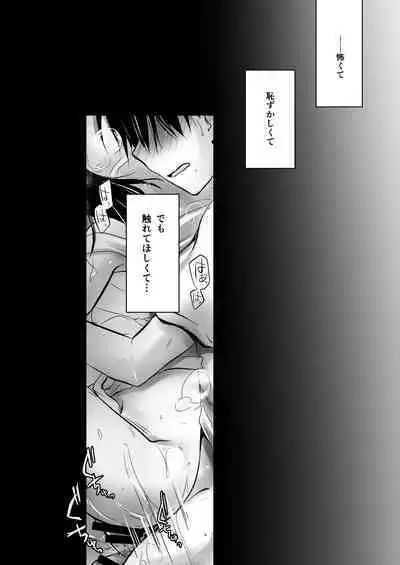 Oyasumi Sex Soushuuhen 10th Anniversary FANZA Special Update