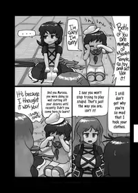 Watashi no Kimochi mo Kangaete!! | Think About My Feelings Too!