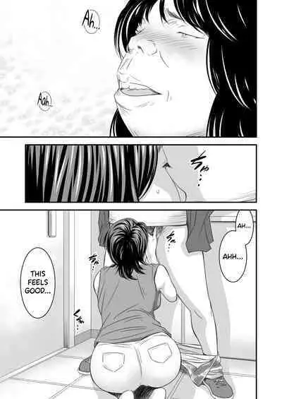 [Ikigire Shoukai (Ren Suru)] Tsugunai Tsuma 4 [English] [biribiri]