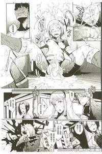 [Fan no Hitori] Parasite Queen [Chinese]