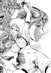 [Keno Yantarou] Another Lesson