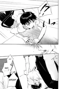 (C78) [cassino (Magarikouji Lily)] and down & down (Neon Genesis Evangelion) [English] [cocobees]