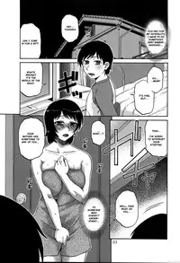 (C80) [Mashimin Koubou (Mashi Miyuki)] AdalterY [English] {klownboy}