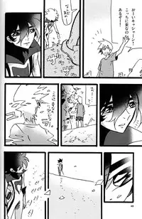 [dokumanikkusu] C.A.Y! (Casshern Sins)