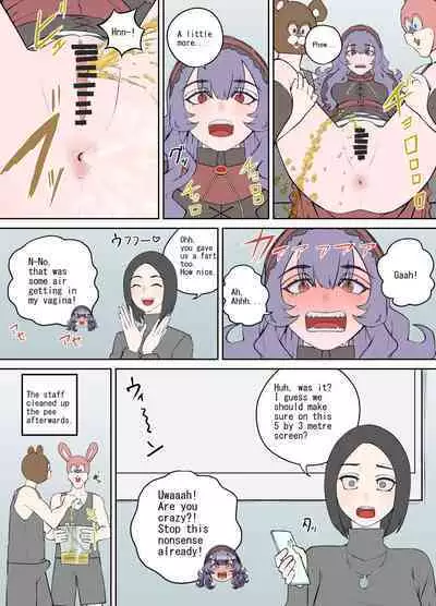 Shien Site Tokubetsu Kikaku 2023 Zenpen