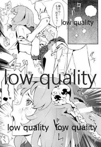 (iDOL SURVIVAL2) [Santa Fe Radio (tkhs)] Kaede-san (25) to Sailor Fuku (THE IDOLM@STER CINDERELLA GIRLS)