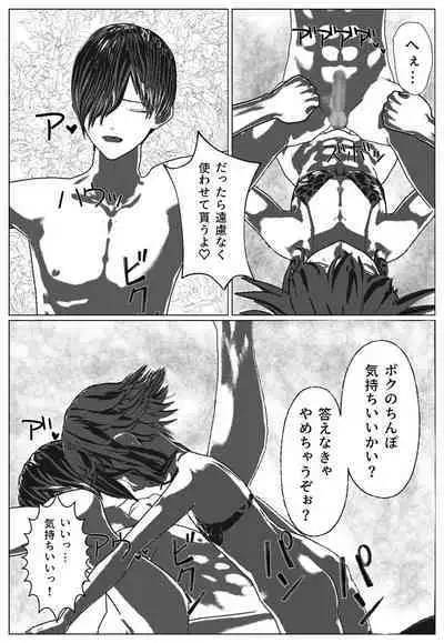 Daily life of Mob man teacher 2