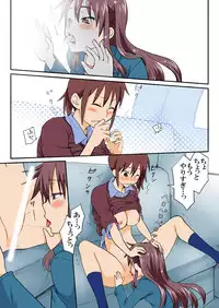 [HB] Trouble Sweets (p001-340)