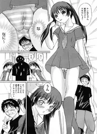 COMIC Megastore H 2008-08