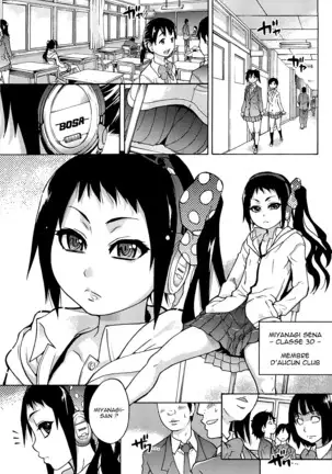 Peace Hame! Jou (decensored)