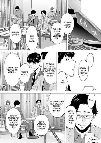 "Otto no Buka ni Ikasarechau..." Aragaezu Kanjite Shimau Furinzuma 14 | "My Husband's Subordinate is Going to Make Me Cum..." An Adulterous Wife Who Can't Resist the Pleasure Chapter 14